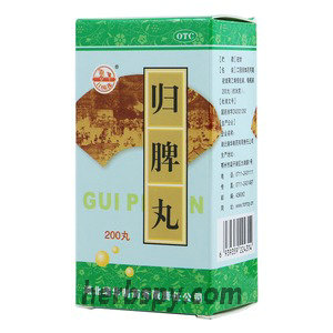 Gui Pi Wan for palpitations insomnia dreaminess due to heart and spleen deficiency